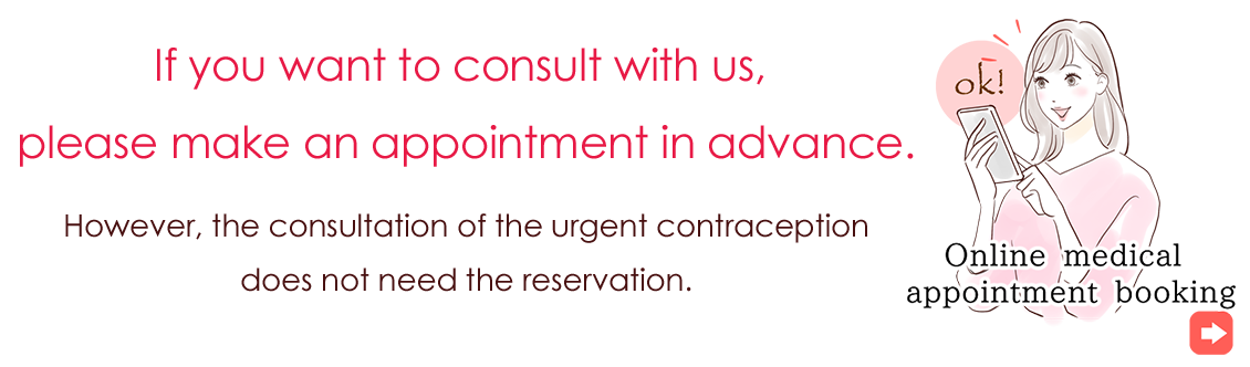 online medical appointment booking